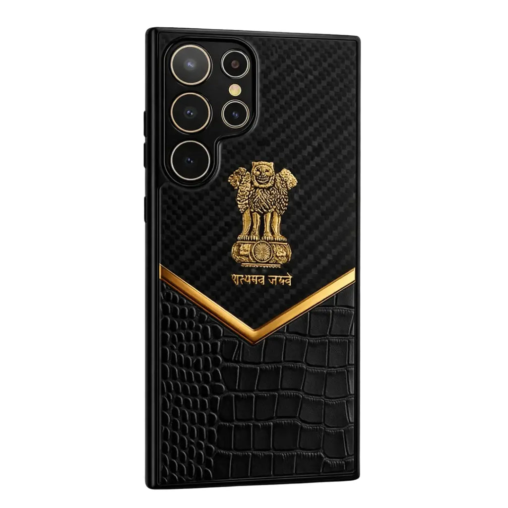 Satyamev Jayate National Emblem Case