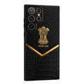 Satyamev Jayate National Emblem Case