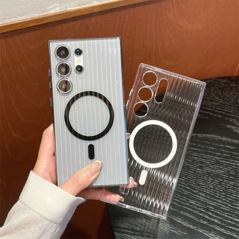 Clear and silver textured phone case with a modern design featuring vertical lines